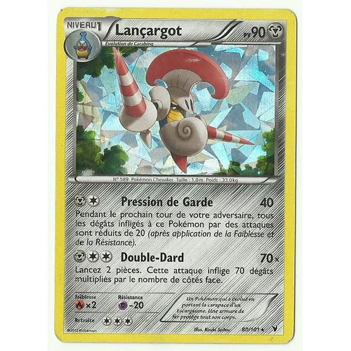 Lancargot 90 Pv 80/101 Holographique - Pokemon Noir Et Blanc Nobles Victoires