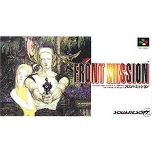 Front Mission Snes Super Nintendo
