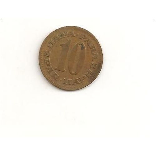 Piece De 10  Para 1965 Yougoslavie