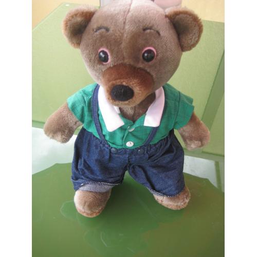 Peluche Doudou Petit Ours Brun Boulgom Bayard Vintage Salopette Short Jean's + Chemise Verte 35 Cm