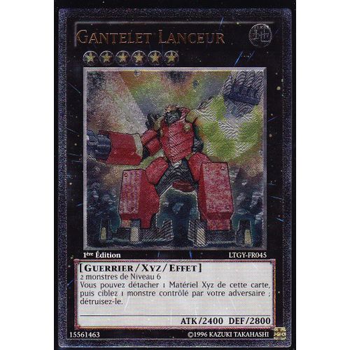 Gantelet Lanceur Ltgy-Fr045 - Ultra Rare