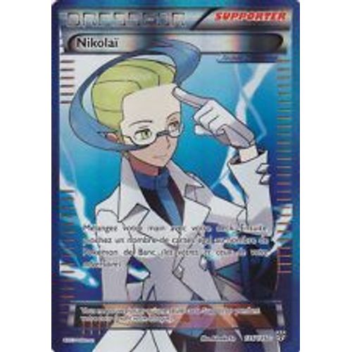 Nikolai Ultra Rare Full Art  -Tempête De Plasma
