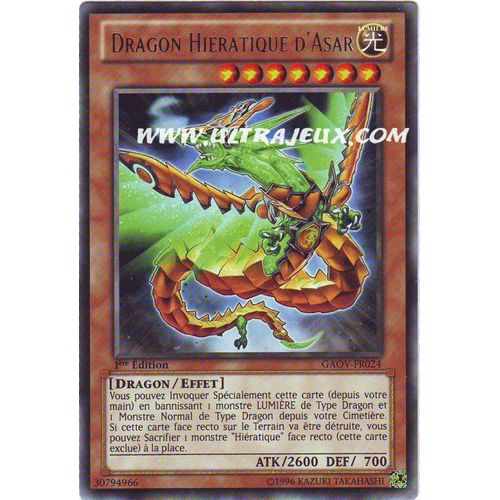 Dragon Hiératique D'asar (R) Gaov-Fr024