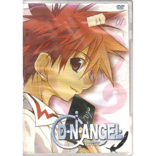 D.N.Angel 01