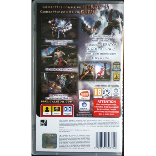 soulcalibur broken destiny essentials psp