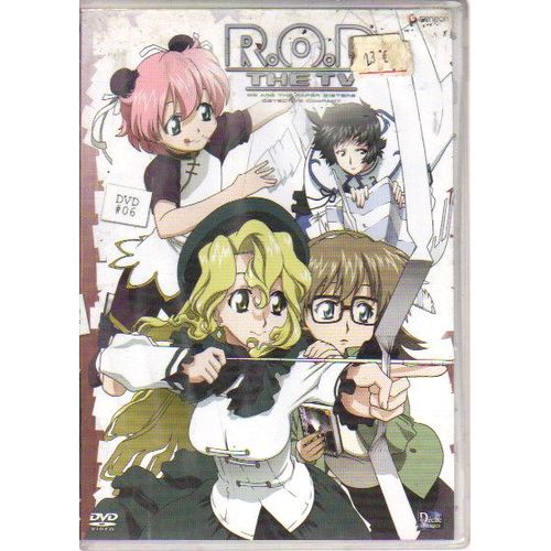 R.O.D The Tv Ep 23 À 26