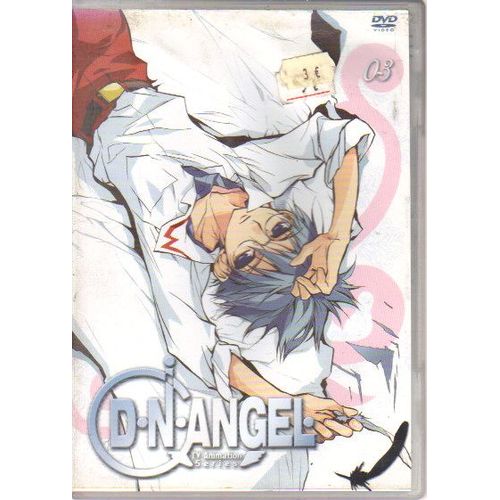 D.N.Angel 03
