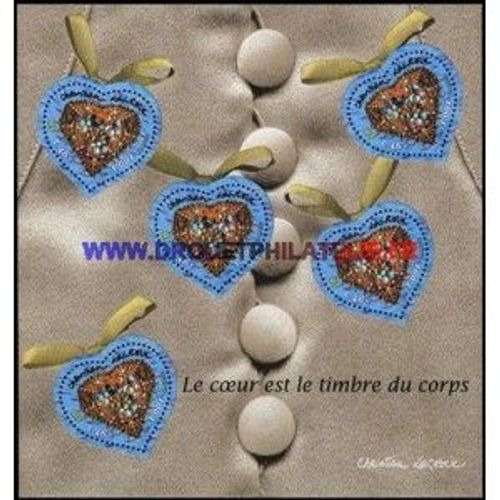 France Bloc N° 33 Neuf(S) Sans Charniere