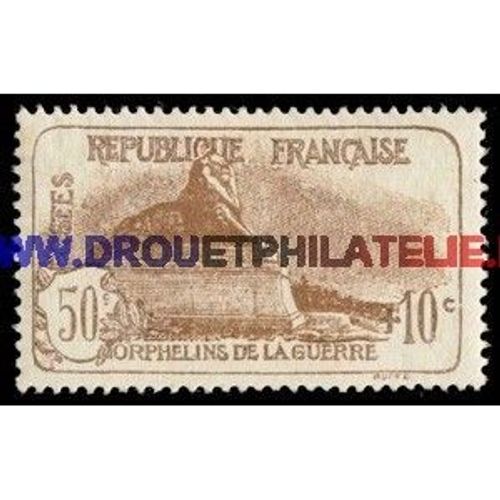 France : N° 230 - Neuf Sans Charniere **