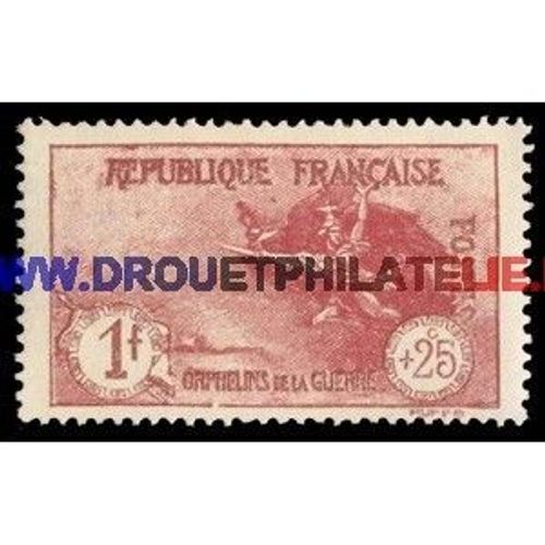 France : N° 231 - Neuf Sans Charniere **