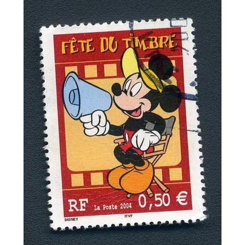 Timbre France 2004 Oblitéré N°3641