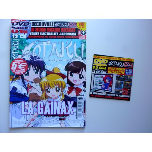 Otaku  N° 22 : La Gainax