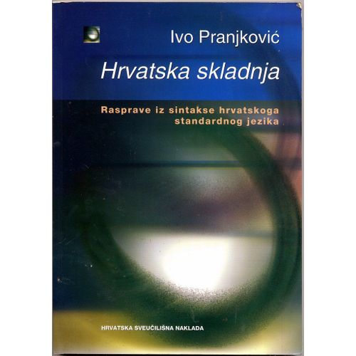 Hrvatska Skladnja