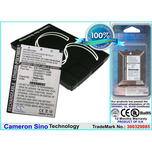 Batterie Pda Smartphone O2 Xda O2 Xda Mantle -