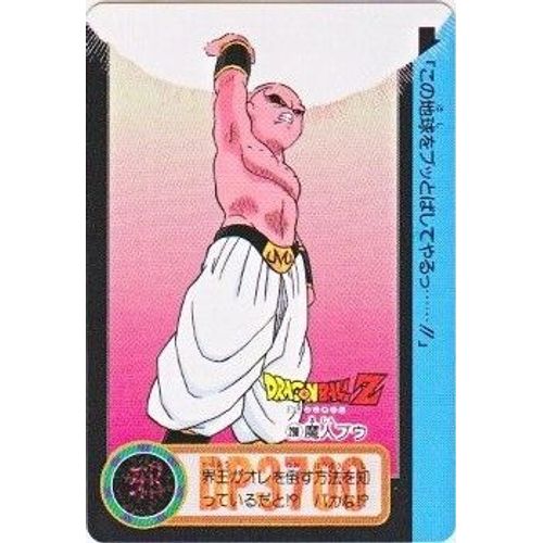 Dbz Carte Dragon Ball Z Part 24 Dp Bp Carddass 298