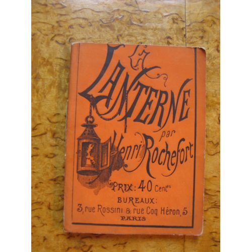 La Lanterne N°2