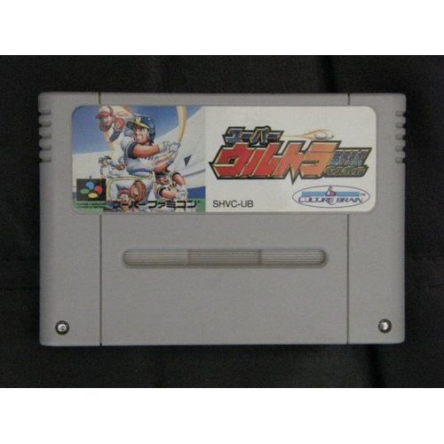 Super Ultra Baseball Super Nintendo