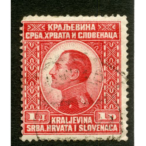 Timbre Oblitéré Kraljevina Srba Hrvata I Slovenaca, 1d