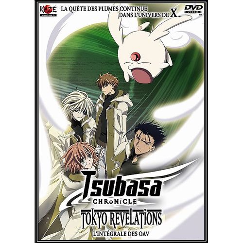 Tsubasa Chronicle - Tokyo Revelations : L'intégrale Des Oav