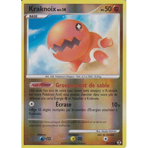 Carte Pokemon - Reverse - Kraknoix - 84/111 - Rivaux Emergents -