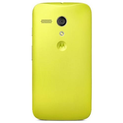 Coque Jaune De Motorola Pour Moto G V2 Version 2 Coloris Lemon Lime