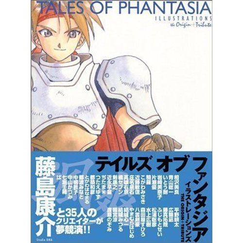 Tales Of Phantasia Illustrations The Origin + Tribute