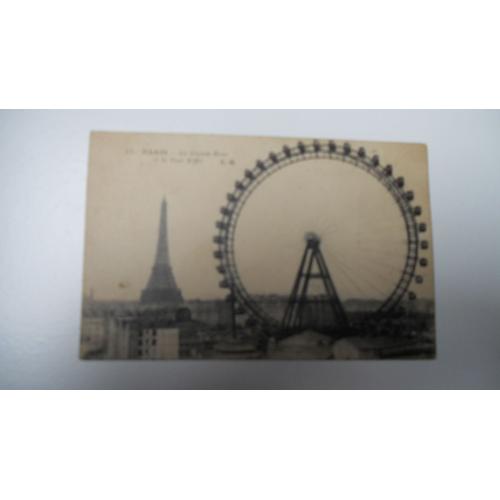 Dep 75 Paris Carte Ancienne Sans Ecriture En N/Bl Paris La Grande Roue Et La Tour Eiffel N° 17 Edition Artistique C. M.////Be