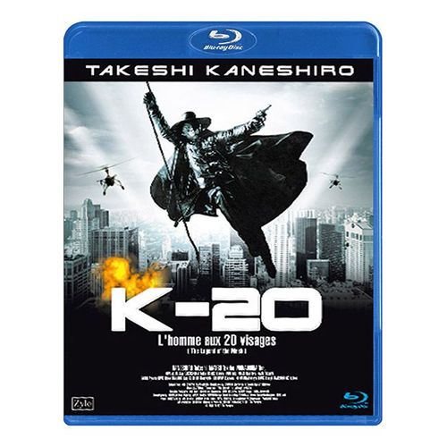 K-20 - L'homme Aux 20 Visages - Blu-Ray