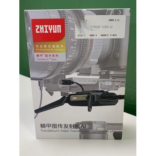 Transmetteur Video Zhiyun TransMount