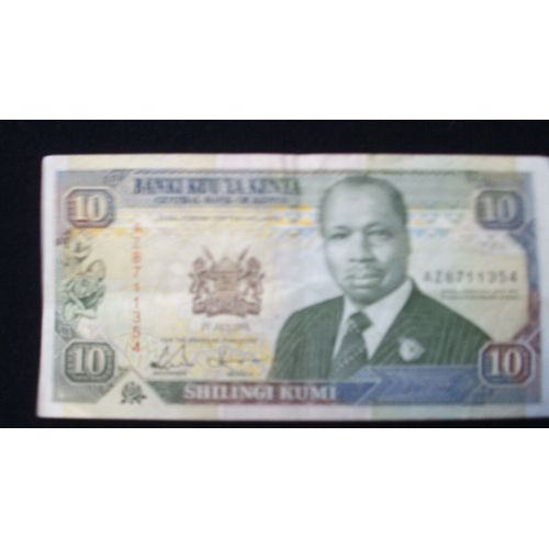 10 Shilling Kumi Az 8711354