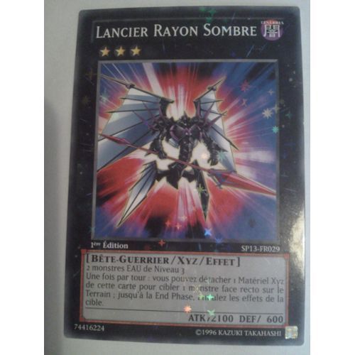 Lancier Rayon Sombre - Sp13 Fr029 - Starfoil