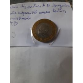 Piece De 5 Dinar 2e Anniversaire Disparition De H.Bourguiba 2003