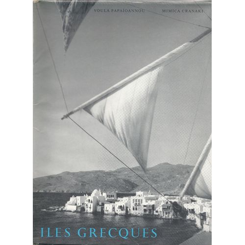 Iles Grecques