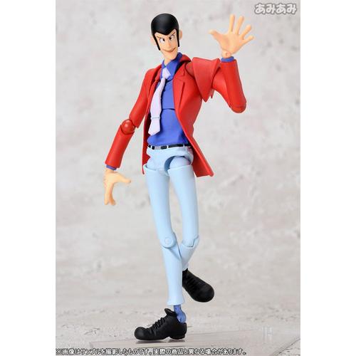Lupin I I I - Figurine Revoltech Yamaguchi #097 Lupin 14 Cm