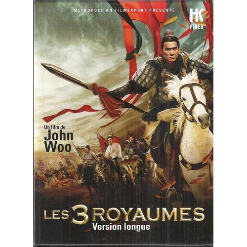 Les 3 Royaumes - L'intégrale - Version Longue
