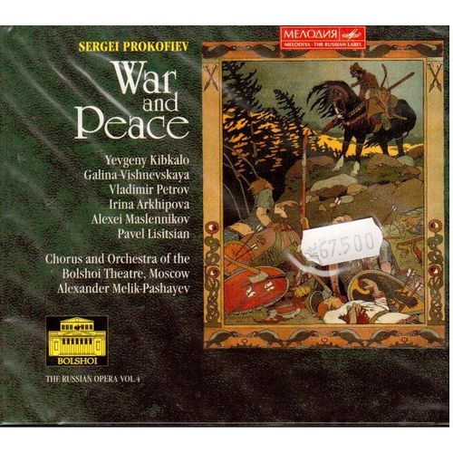 War & Piece - Guerre Et Paix (Bolshoï 1961)