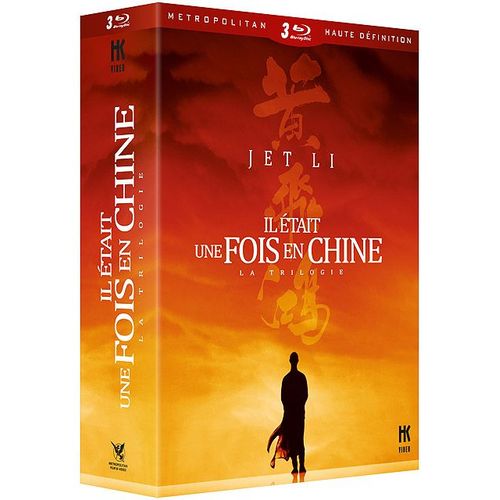 Il Était Une Fois En Chine : La Trilogie - Blu-Ray