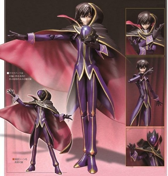 Code Geass Zero Lelouch Figuarts Figurines Rakuten