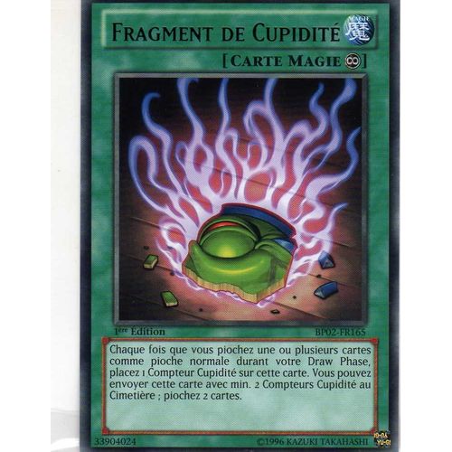 Fragment  De Cupidite --Bp02-Fr165--Rare