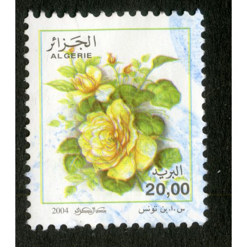 Timbre Oblitéré Algérie, 2004, 20.00