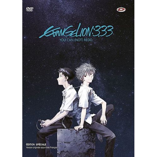 Evangelion 3.33 : You Can (Not) Redo. - Édition Vost