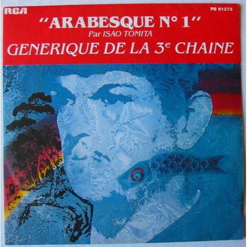 Arabesque N°1 (Générique De La 3è Chaine)
