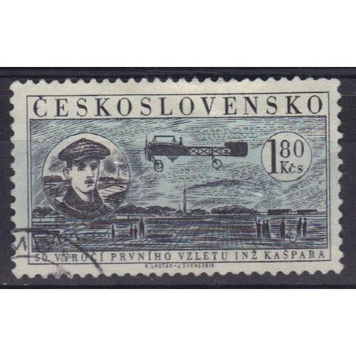 Tchecoslovaquie 1959 Poste Aerienne : Cinquantenaire Du 1er Vol De L'ingénieur Kaspar : Vol Du 1er Avion "Blériot 11" Tchèque  Et Portrait De Jan Kaspar - Timbre Oblitéré