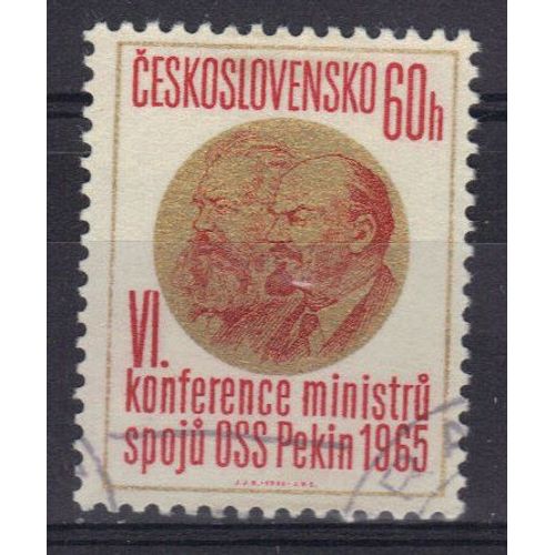 Tchecoslovaquie 1965 : 6è Conférence Des Ministres Des Postes Des Démocraties Populaires À Pékin : Portraits De Marx Et Lénine - Timbre Oblitéré