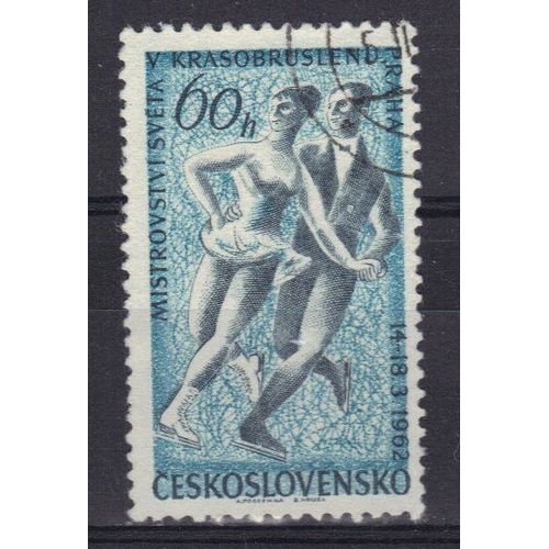 Tchecoslovaquie 1962 : Championnats Du Monde De Patinage Artistique À Prague - Timbre Oblitéré