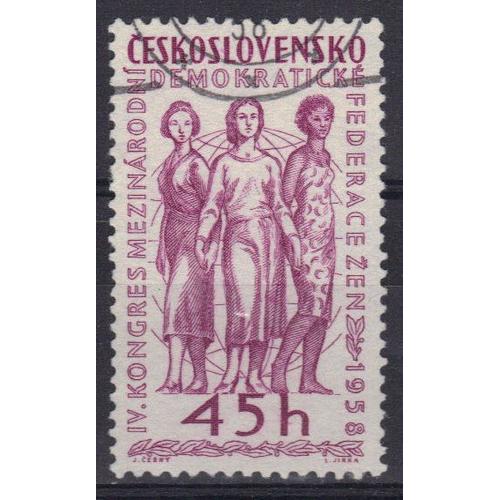 Tchecoslovaquie 1958 : 4è Congrès De La Fédération Internationale Démocratique Des Femmes À Vienne - Timbre Oblitéré