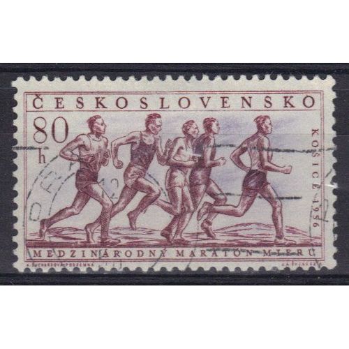 Tchecoslovaquie 1956 : Marathon De Kosice - Timbre 80 H. Lilas Et Bleu-Violet Oblitéré