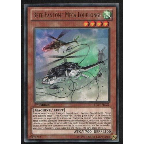 Bête Fantome Méca Louplonge (R) Ltgy-Fr022