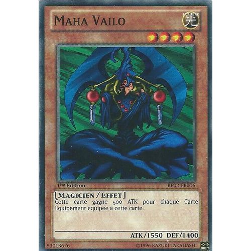 Maha Vailo - Bp02-Fr006 - Rare