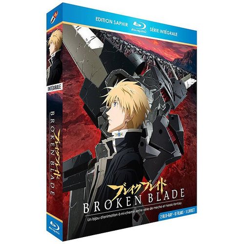 Broken Blade - L'intégrale - Édition Saphir - Blu-Ray